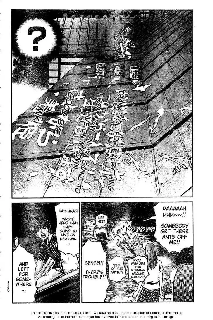 GTO - Shonan 14 Days Chapter 8 18